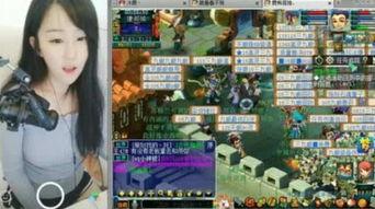 梦幻主播最新爆料,最新爆料背后的惊人真相